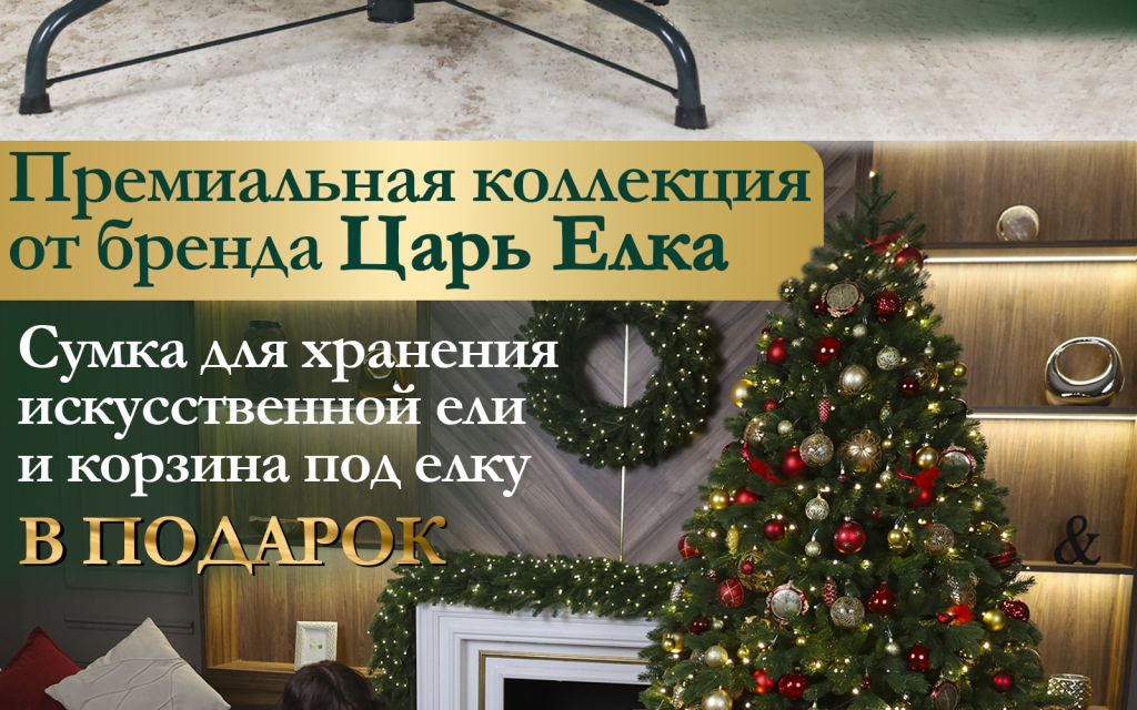new зеленые 5.png